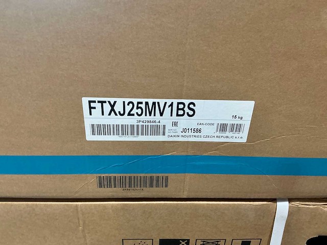 Daikin - emura ftxj25/rxj25 silver - airconditioning binnenunit met buitenunit - afbeelding 3 van  4
