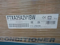 Daikin airco indoor unit - afbeelding 2 van  2