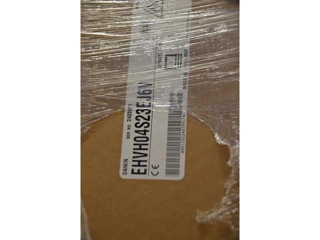 Daikin altherma warmtepompboiler - afbeelding 3 van  3