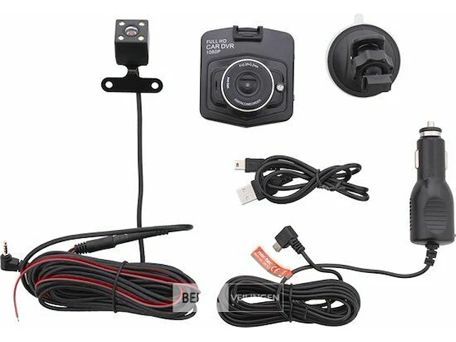 Dashcam dual - afbeelding 1 van  4