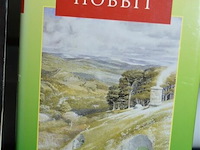 De hobbit (j.r.r tolkien) 2 boeken - afbeelding 3 van  3