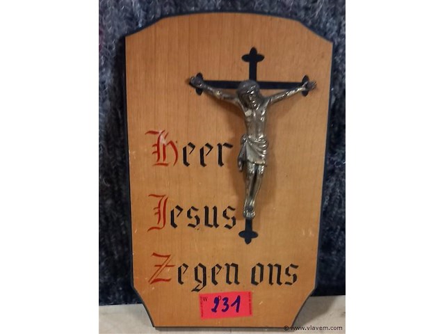 Deco - afbeelding 1 van  1