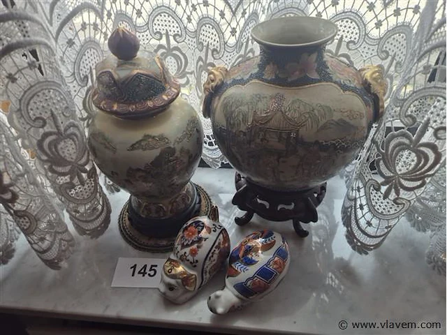 Decoratie 4 stuks - afbeelding 1 van  3