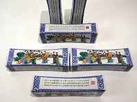 Decoratieve hoofdsteun (x6) - afbeelding 3 van  3