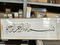 Decoratieve kaders (7x) - afbeelding 6 van  6