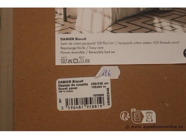 Dekbedset olivier 260x241 - afbeelding 2 van  3