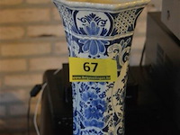 Delfts blauwe vaas - afbeelding 1 van  3