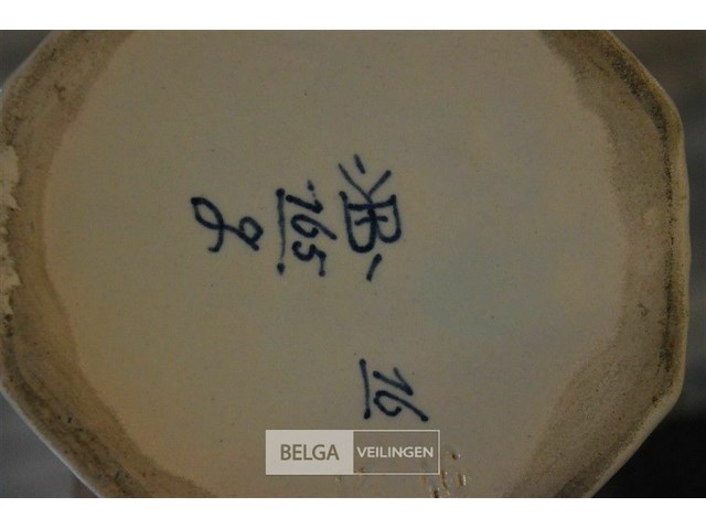 Delfts blauwe vaas - afbeelding 3 van  3