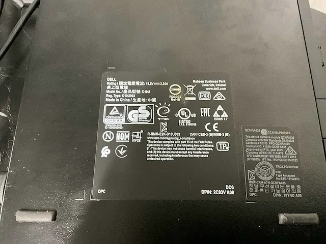 Dell d10u computer - afbeelding 3 van  9