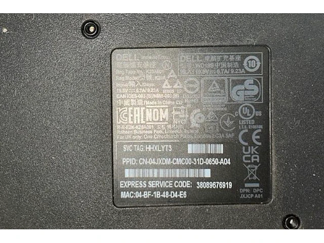 Dell docking station - afbeelding 4 van  7