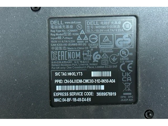 Dell docking station - afbeelding 5 van  7