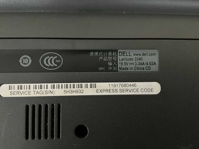 Dell latitude 3340 laptop - afbeelding 6 van  6