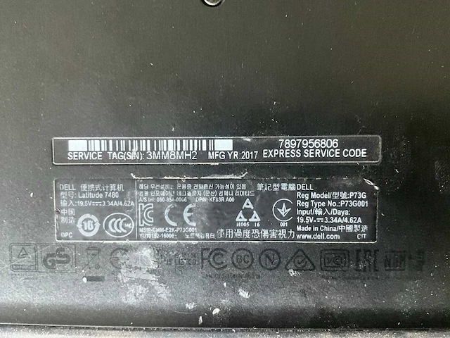 Dell latitude 7480 laptop - afbeelding 6 van  6
