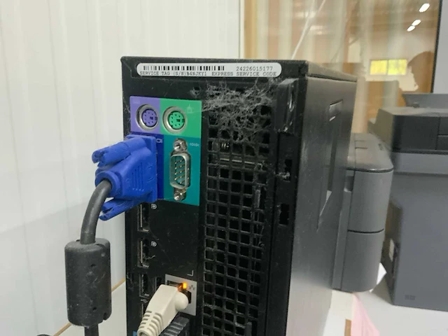 Dell optiplex 9010 computer configuratie - afbeelding 7 van  10