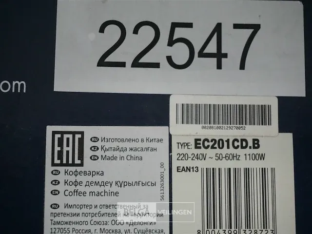 Delonghi ec201cd.b piston koffiemachine - afbeelding 2 van  2