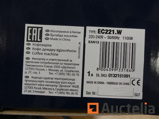 Delonghi ec221 espressomachine. w - afbeelding 3 van  5