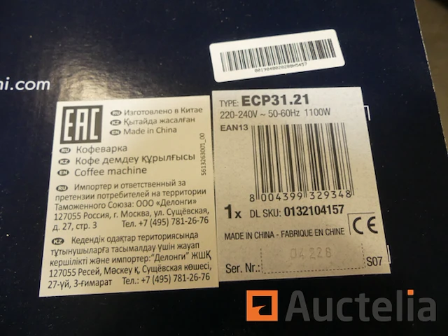 Delonghi espresso koffiezetapparaat ecp31.21 - afbeelding 2 van  5