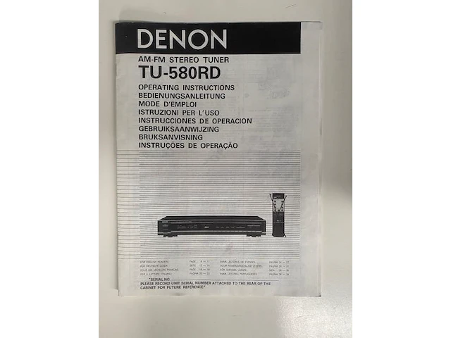 Denon - stereo tuner - tu-580rd - afbeelding 5 van  5