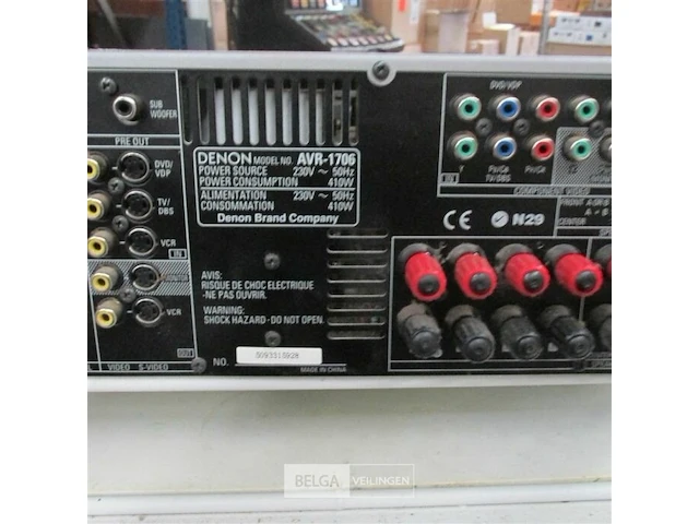 Denon av surround receiver avr1706 - afbeelding 7 van  8