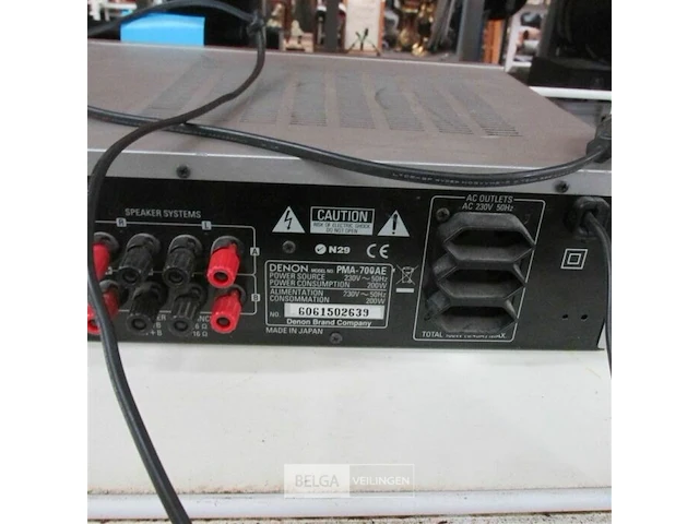 Denon integrated amplifier pma700ae - afbeelding 6 van  6