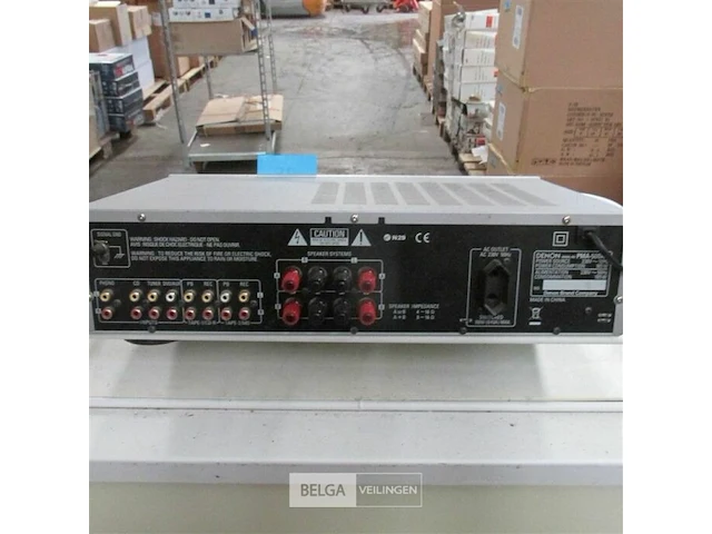 Denon versterker pma-500ae - afbeelding 5 van  9