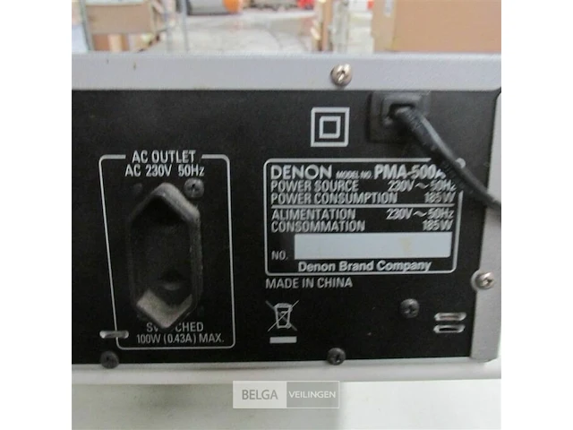 Denon versterker pma-500ae - afbeelding 8 van  9
