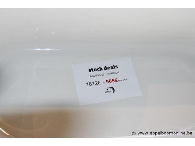 Design bad 170x800 - afbeelding 3 van  3