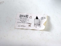 Designbarstoel ikea (x3) - afbeelding 5 van  5