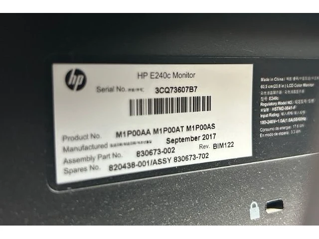 Desktop hp met toebehoren - afbeelding 4 van  7