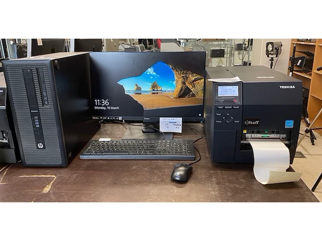 Desktop hp - afbeelding 1 van  8