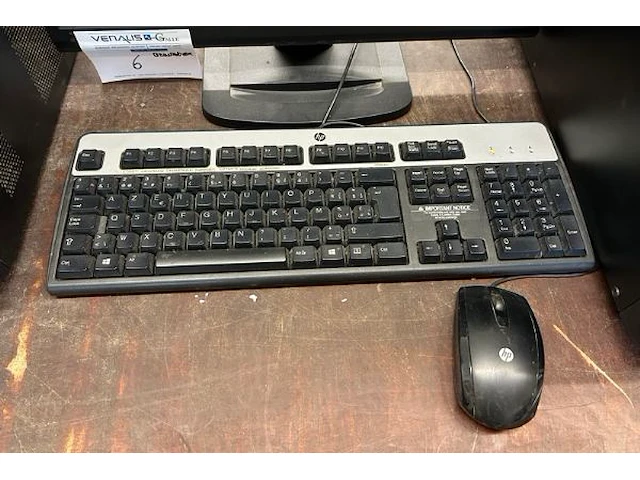 Desktop hppro met pc - afbeelding 3 van  7