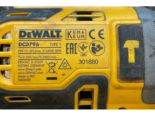 Dewalt accu klopboormachine - afbeelding 3 van  8