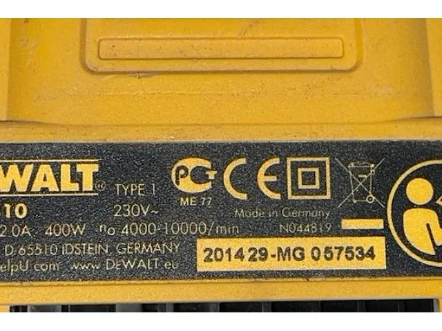 Dewalt ronde schuurmachine - afbeelding 5 van  5