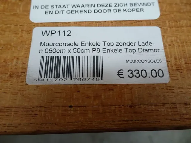 Diamond collection muurconsole enkele top 60cm x 50cm - afbeelding 5 van  5