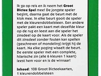 Dictee reisspel - afbeelding 2 van  2