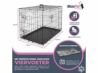 Dieren benodigdheden - afbeelding 1 van  4