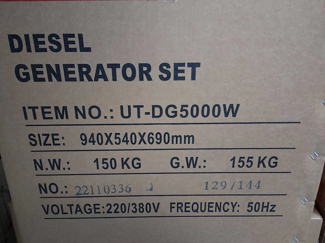 Diesel generator ut-dg5000w - afbeelding 17 van  27