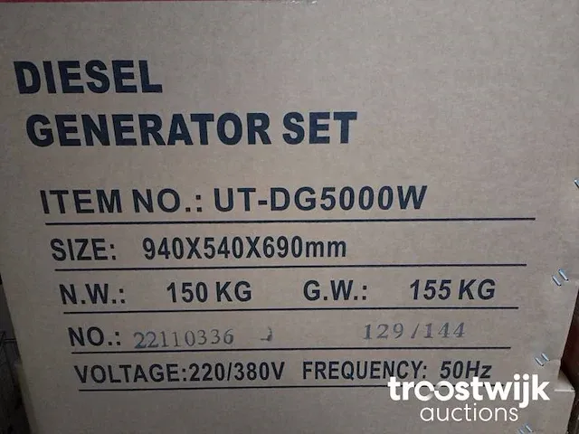 Diesel generator - afbeelding 17 van  27