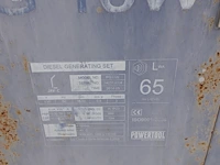 Diesel stroomgroep powertool - afbeelding 3 van  6