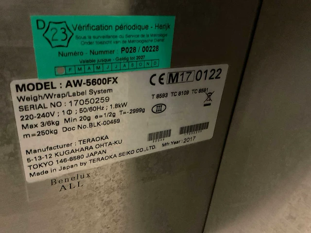 Digi aw-5600fx inpakmachine - afbeelding 7 van  7