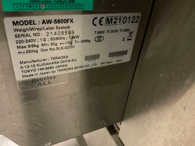 Digi aw-5600fxii inpakmachine - afbeelding 2 van  10