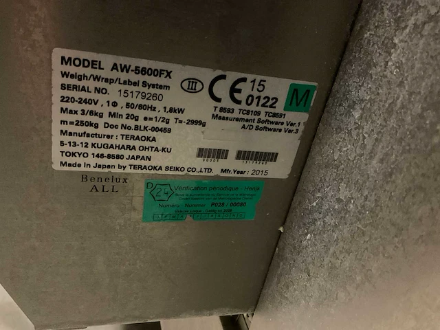 Digi aw-5600fxii inpakmachine - afbeelding 6 van  7