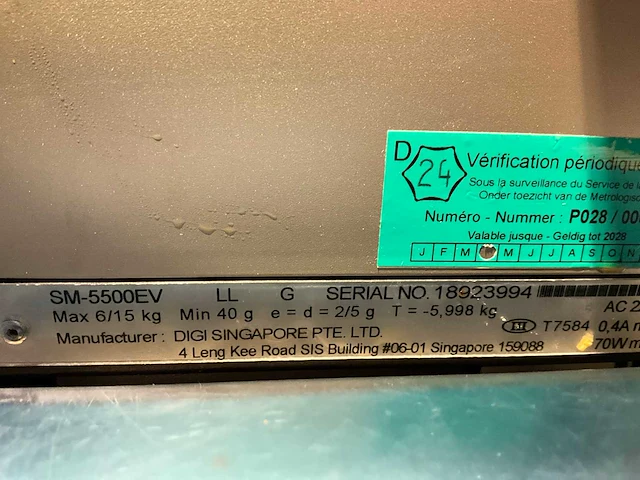 Digi sm-5500ev / b kassa-weegsysteem - afbeelding 2 van  13