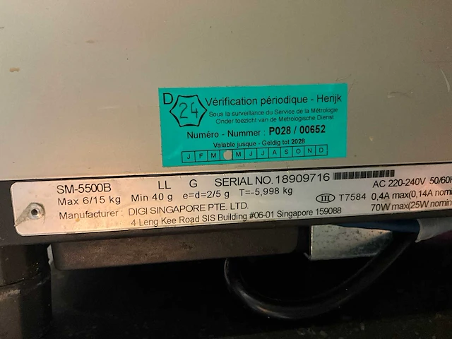 Digi sm-5500ev / b kassa-weegsysteem - afbeelding 3 van  13