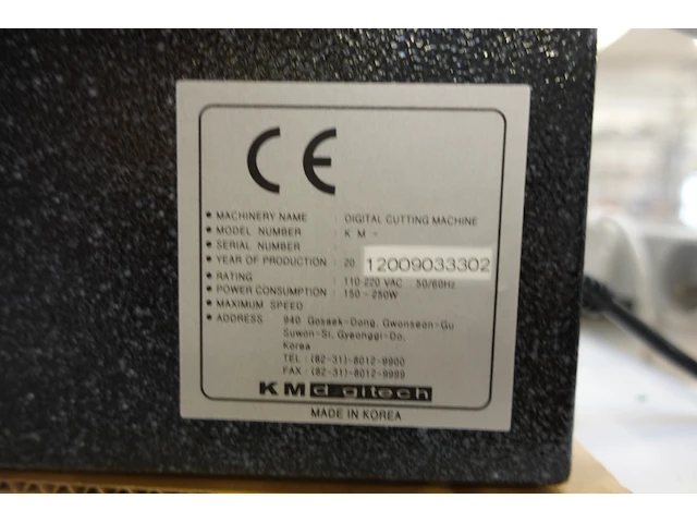 Digitale snijmachine km - afbeelding 4 van  4