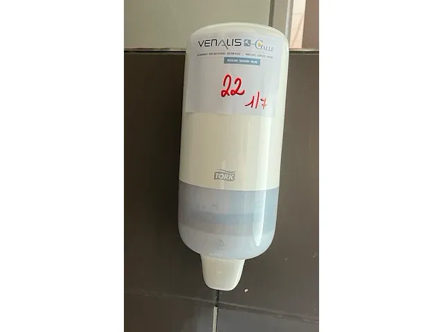 Dispensers - afbeelding 1 van  5