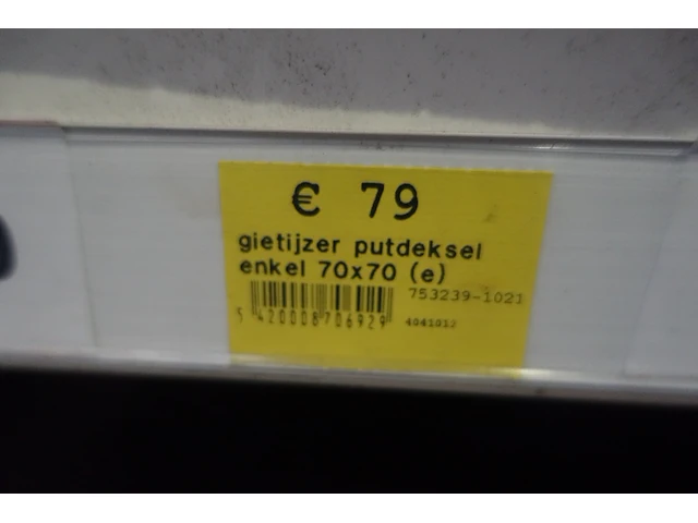 Diverse afvoer en putdeksels, roosters en kaders - afbeelding 11 van  23