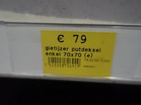 Diverse afvoer en putdeksels, roosters en kaders - afbeelding 11 van  23