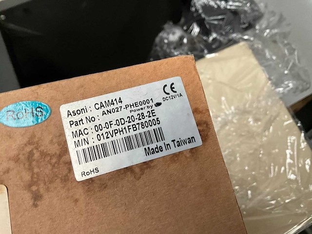 Diverse beveiligingscamera’s (13x) - afbeelding 3 van  17