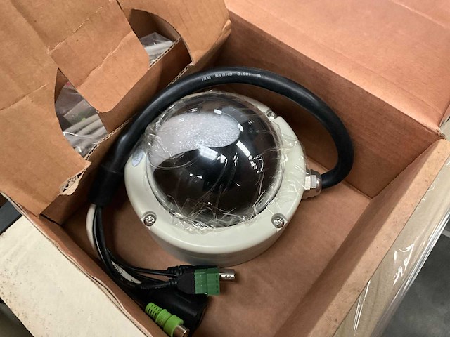 Diverse beveiligingscamera’s (13x) - afbeelding 4 van  17